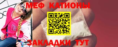 амфетамин Будённовск