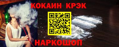 амфетамин Будённовск