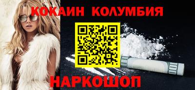 каннабис Бузулук
