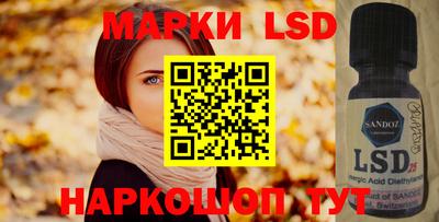ПСИЛОЦИБИНОВЫЕ ГРИБЫ Бугуруслан