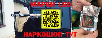 амфетамин Будённовск
