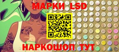 ПСИЛОЦИБИНОВЫЕ ГРИБЫ Бугуруслан