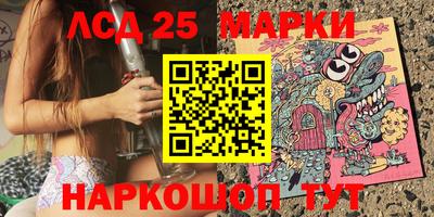 каннабис Бузулук