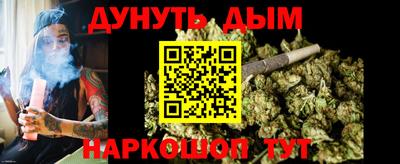 ПСИЛОЦИБИНОВЫЕ ГРИБЫ Бугуруслан