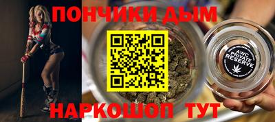 амфетамин Будённовск