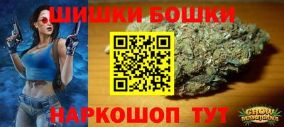 амфетамин Будённовск