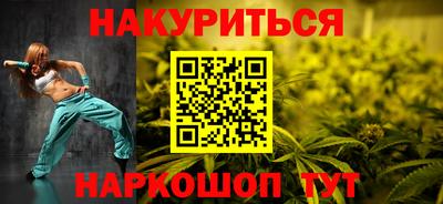 дживик Анжеро-Судженск