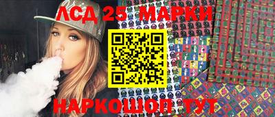 ПСИЛОЦИБИНОВЫЕ ГРИБЫ Бугуруслан