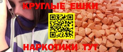 амфетамин Будённовск