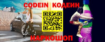 ПСИЛОЦИБИНОВЫЕ ГРИБЫ Бугуруслан