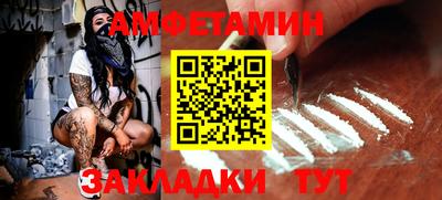 ПСИЛОЦИБИНОВЫЕ ГРИБЫ Бугуруслан