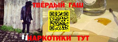ПСИЛОЦИБИНОВЫЕ ГРИБЫ Бугуруслан